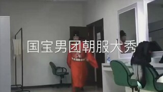 《国家宝藏》讲完大明衣冠之后的T台秀