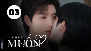 Tập 3| ABO Desire: Thèm Muốn (Qiu Dingjie, Lý Bái Ân, Eliott,...).