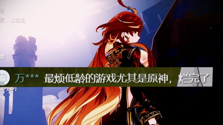 “Genshin Impact 5.0: The Nahida Storyline Is a Total Mess”