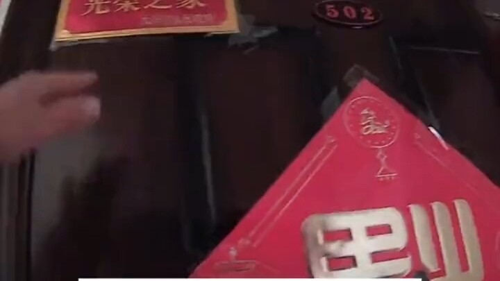 Hanya karena empat karakter besar di pintu, tukang kunci malah nggak mau terima bayaran!