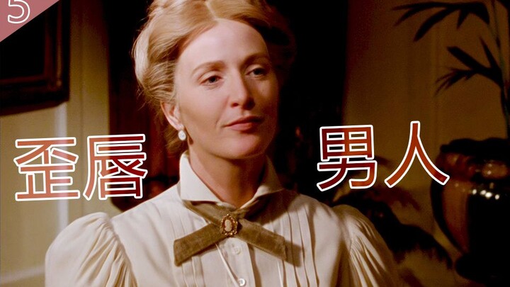 Detektif besar Sherlock Holmes untuk pertama kalinya bertemu dengan lawan yang mampu menipunya tepat