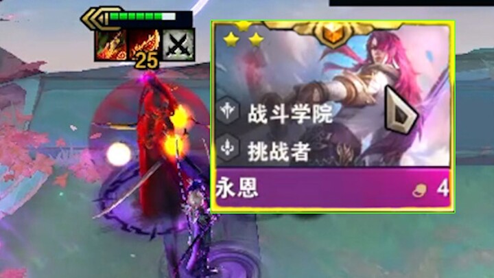 “เธอดูเหมือนเขา แต่เธอเหมือนเขาจริงๆ”