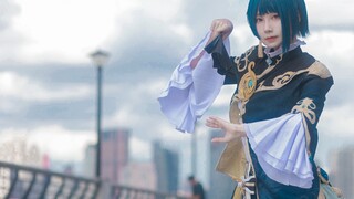 ขาแรกของ Tivat｜Xingqiu cos❤️ จะดื่ม [櫌本葱]