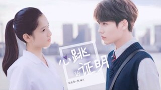 【FMV】Lâm Ngạn Tuấn - Trương Tịnh Nghi 林彦俊 - 张婧仪 Từ Quang Diệu - Mộc Uyển Khanh 徐光耀-沐婉卿 Fall In Love