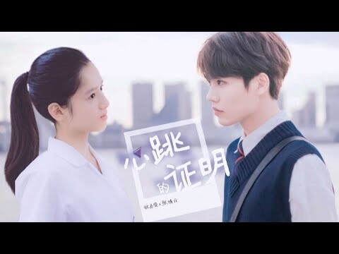 【FMV】Lâm Ngạn Tuấn - Trương Tịnh Nghi 林彦俊 - 张婧仪 Từ Quang Diệu - Mộc Uyển Khanh 徐光耀-沐婉卿 Fall In Love