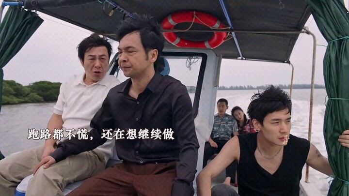 هوانغ تسونغ وي ذكي جدًا، يستبق الأحداث ويجهّز لنفسه كل مخارج السلامة مسبقًا #...