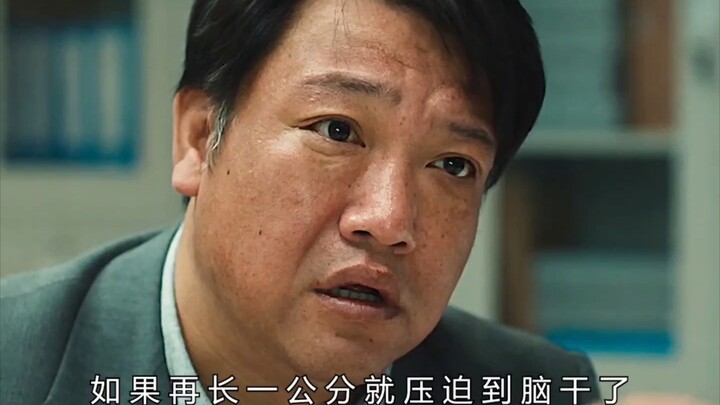 Jia Bing: “I’ve almost spent all my savings of one million yuan—tell me this is a misdiagnosis!”