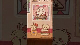 【ちいかわ】コメダ珈琲店コラボ開始‼︎ちいかわデザインステッカー付きオリジナル豆菓子買ってきたので開封します！！Chiikawa