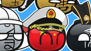 Nhà Tống: Nhà Minh không dài bằng nhà tôi [Quốc gia quá khứ Ball 249]