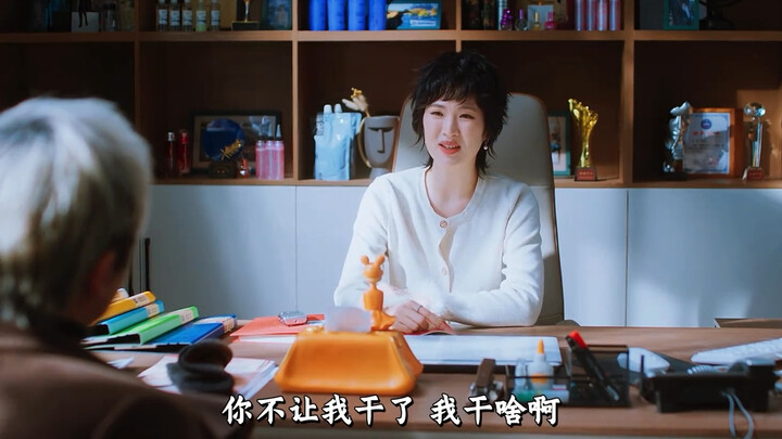 Anna Yao: Honestly, I’m not short on money—I just really love doing this.