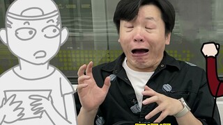 我真该死啊，总是未知全貌就讨厌一个人…