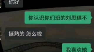 我宣布：新的MVP诞生了！