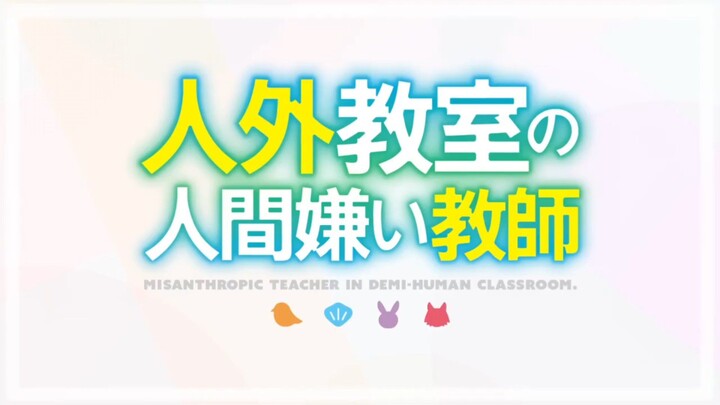 akhirnya anime baru