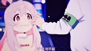 “仅用42秒带你感受真寻的魅力！”