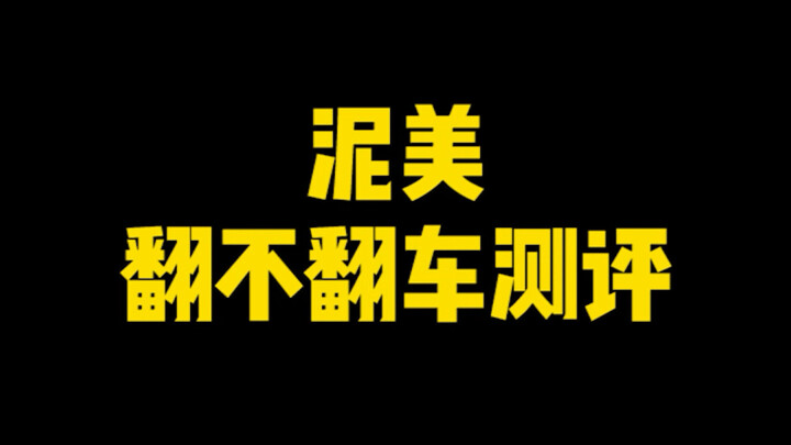 เสื้อผ้าบางตัว ถ้าไม่ดูจนจบจริงๆ ก็เดาไม่ออกเลยว่าใส่แล้วจะเป็นยังไง #13