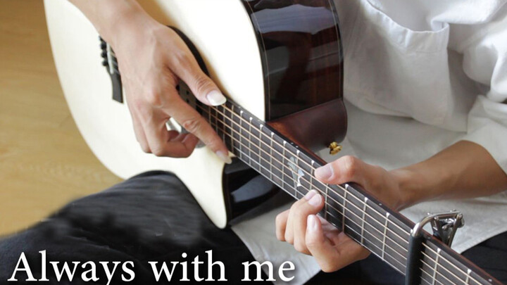 [Pertunjukan] Spirited Away - Always With Me (Gitar)