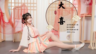 是你的小新娘~新年快乐~