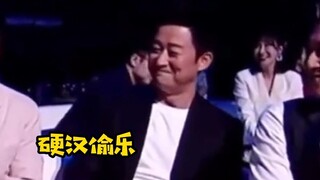 كسمول! وو جين يلاحق شيه نان لطرح الأسئلة، ولا يكف عن مناداتها بـ"زوجتي"!