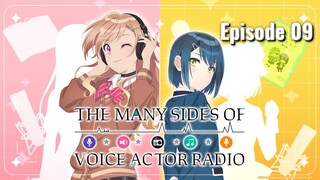 Two side of voice actor radio episode 09 in Hindi dub