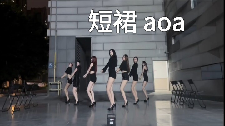 [AOA Short Skirt] Vintage Rehearsal Video Leaked!