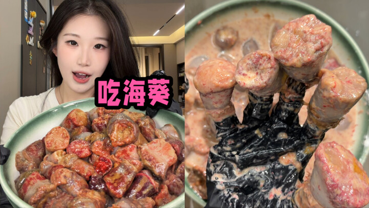 หอยแมงภู่ผัดเผ็ดที่กำลังฮิตบนอินเทอร์เน็ตอร่อยจริงหรือไม่?