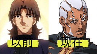 Mantan pendeta VS pendeta saat ini