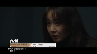 The Cursed | 方法 Main Spot (Available in Selected Regions)