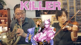 เล่นเพลงธีมของโยชิคาเงะ "Killer" กับพ่อแม่