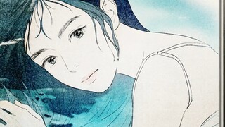 IRENE Solo出道专试听公开
