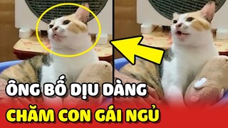 Ông bố DỊU DÀNG của năm, chăm CON GÁI RUỘT ngủ từng chút một 🥰 | Yêu Lu