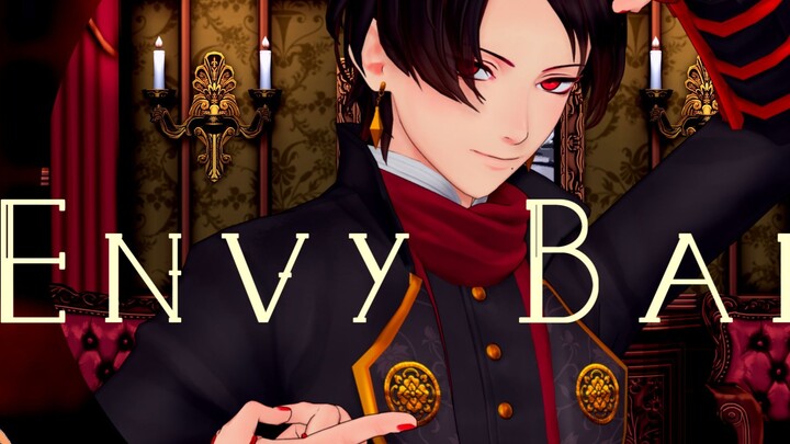 【MMD】Envy Baby【การกระจายแอ็คชั่น】