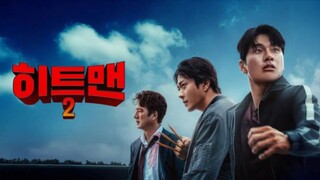 Hit Man 2.2025.korean.movie.english.sub..