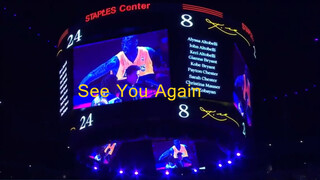 รำลึกโกเบ เลเกอร์สร้องเพลง See You Again ที่บ้าน