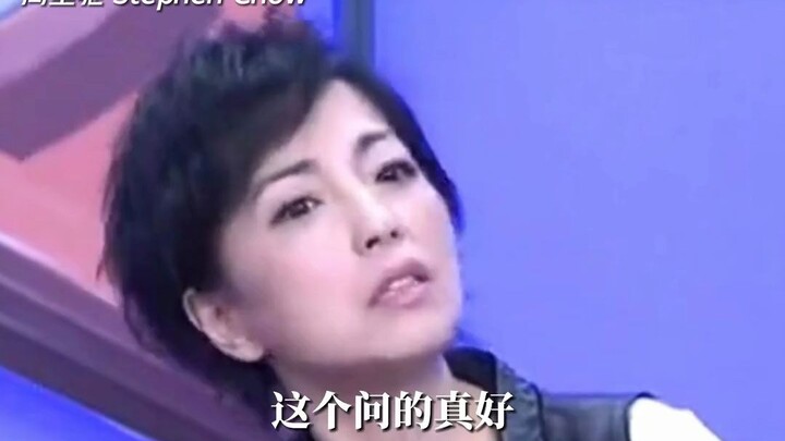 “I remember Sister Shiliu because of Stephen Chow!”