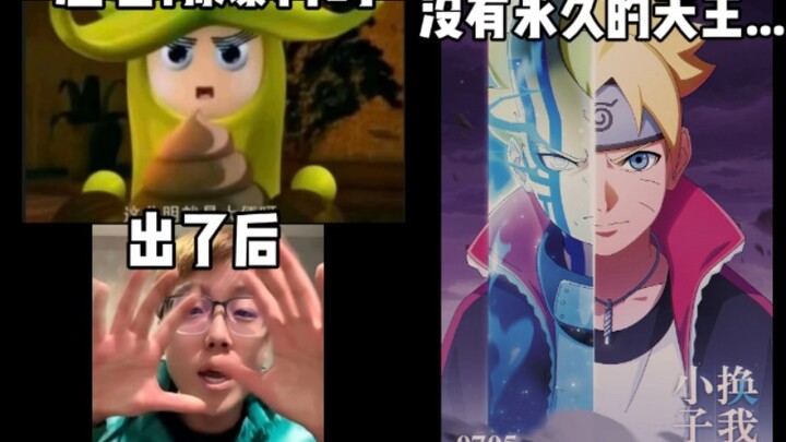 Dự đoán màn đổi phong cách sắp tới của game thủ Naruto! Đảm bảo sẽ có màn đổi phong cách đó!