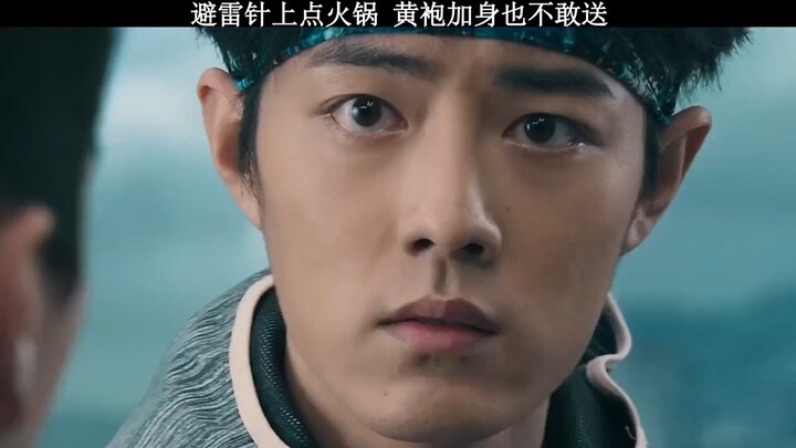 Wang Dalu uses himself as a lightning rod to host a hotpot party—what nerve!