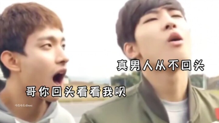 【SEVENTEEN】The Sixth: Don’t blame me for favoritism—whether it’s just one bite or the very last bite