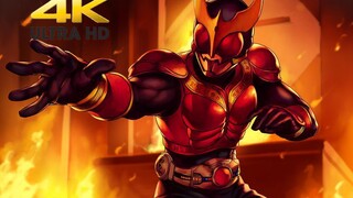 [4K] Koleksi Formulir Kamen Rider Kuuga · Silakan saksikan transformasi saya!