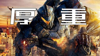 Mengapa saya tidak merasa seperti "Pacific Rim 2"?