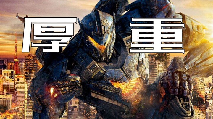 Tại sao tôi không có cảm giác giống "Pacific Rim 2"?