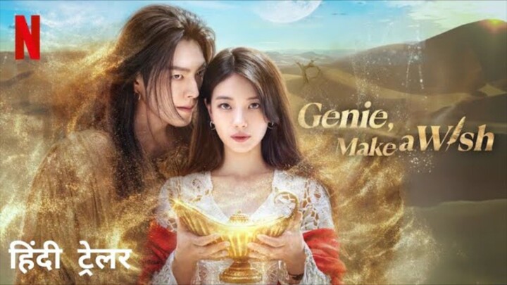 Genie Make A Wish : Full Episode TAGALOG recap