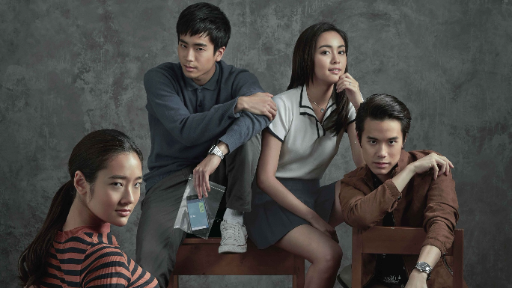 Bad Genius (eng sub)