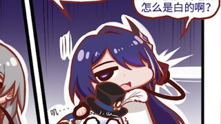【铁道部】吾有上将黄泉，可斩御猿邪忍