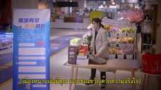 Falling Before Fireworks (2023) ดอกไม้ไฟแห่งรัก EP 7 [ซับไทย]