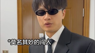 “试试看吧，你能做的到”