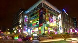 Bangalore City - The Image of Emerging India 2024