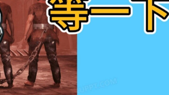 [Liên kết nhiều người chơi] "Bạn chỉ là một game thủ, đó là điều bạn hét lên"