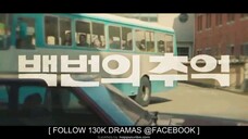 A HUNDRED MEMORIES EPISODE 2 (EngSub)