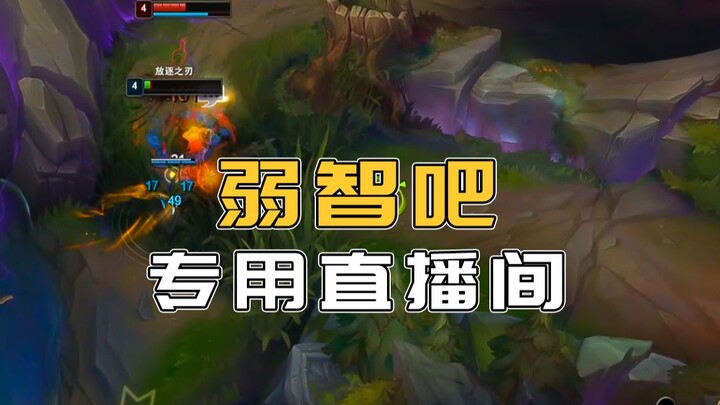 “Dành tặng những kẻ si tình sau chia tay, đau khổ đến mức muốn chết mà vẫn không thể quên”