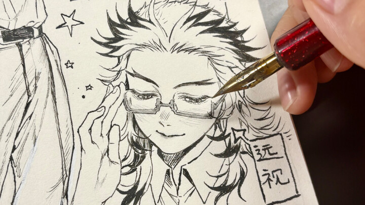 Teach me, Ms. Anzai!